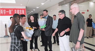 J9集团国际集团与北美电力公司达成战术合作关系